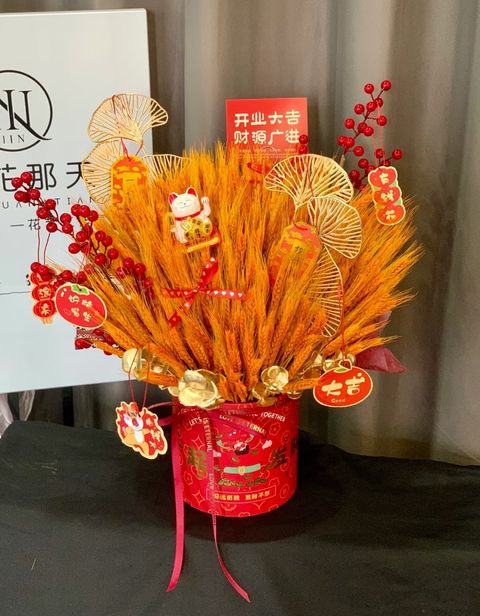 招财猫大麦开张花 05