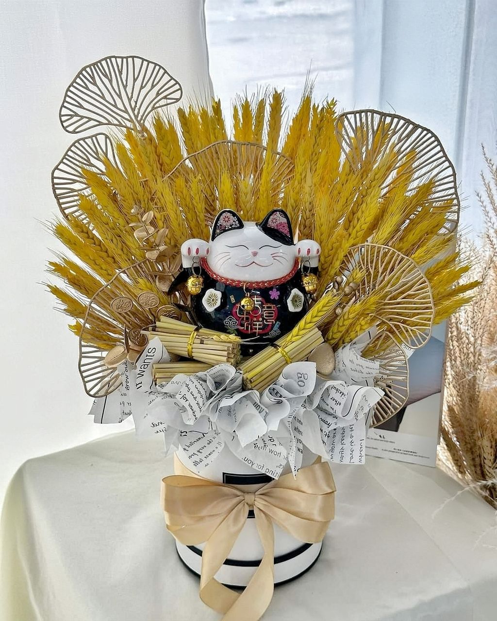 Opening Flower Box 大麦开张花盒