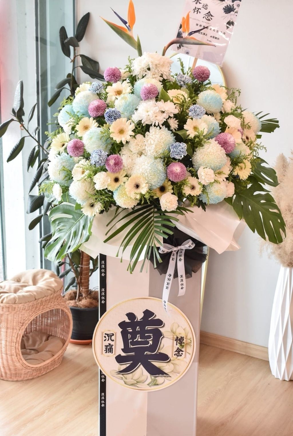 Condolence Flower Stand 93