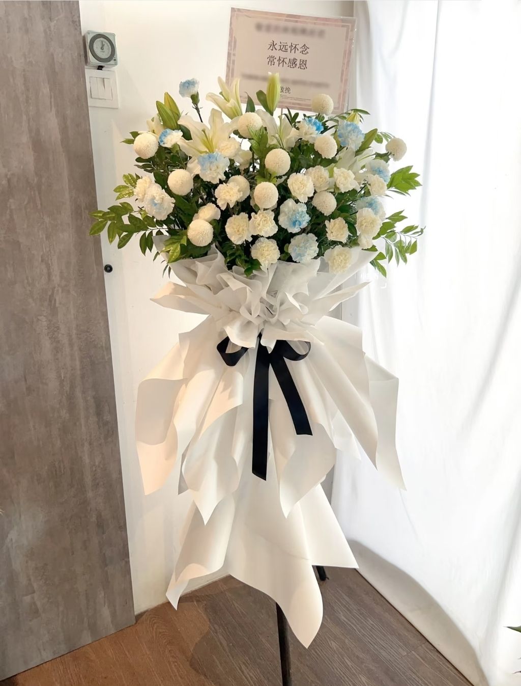 Condolence Flower Stand 104