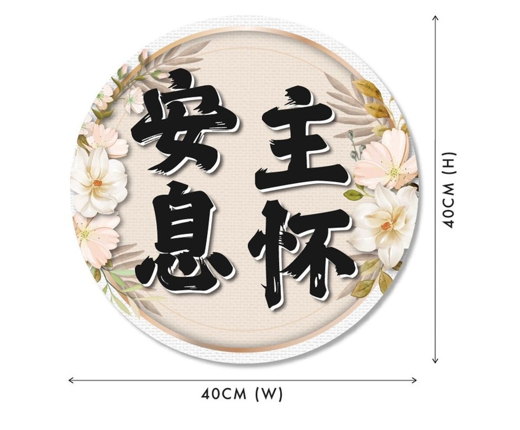 FBD150-02_edit_29814731191281