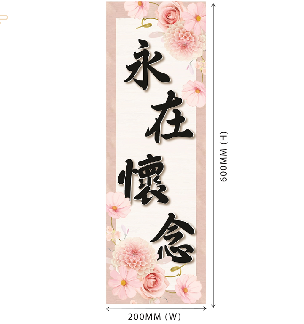 FBD221_edit_29871478786585