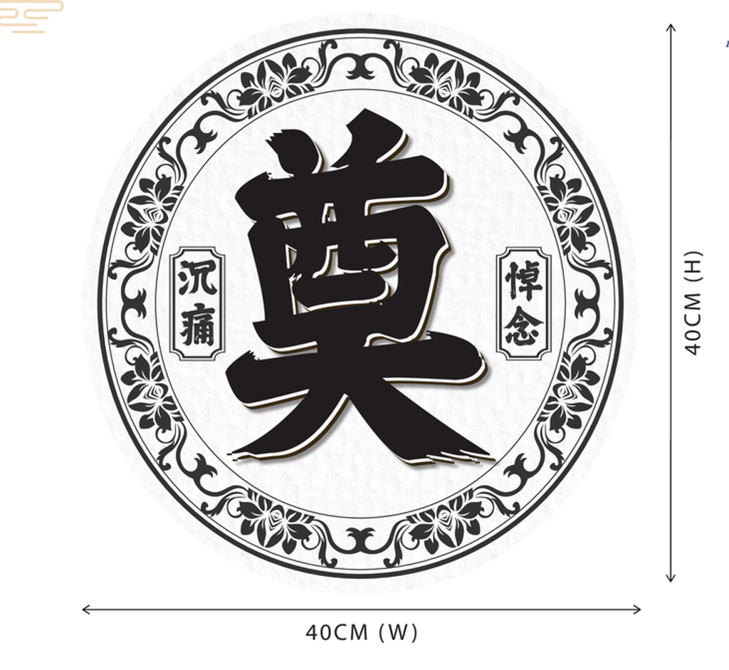 FBD154_edit_29834324963154