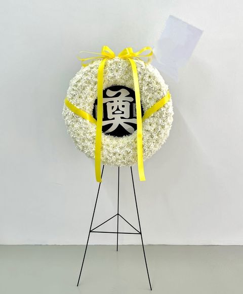 Funeral Wreath Stand 01