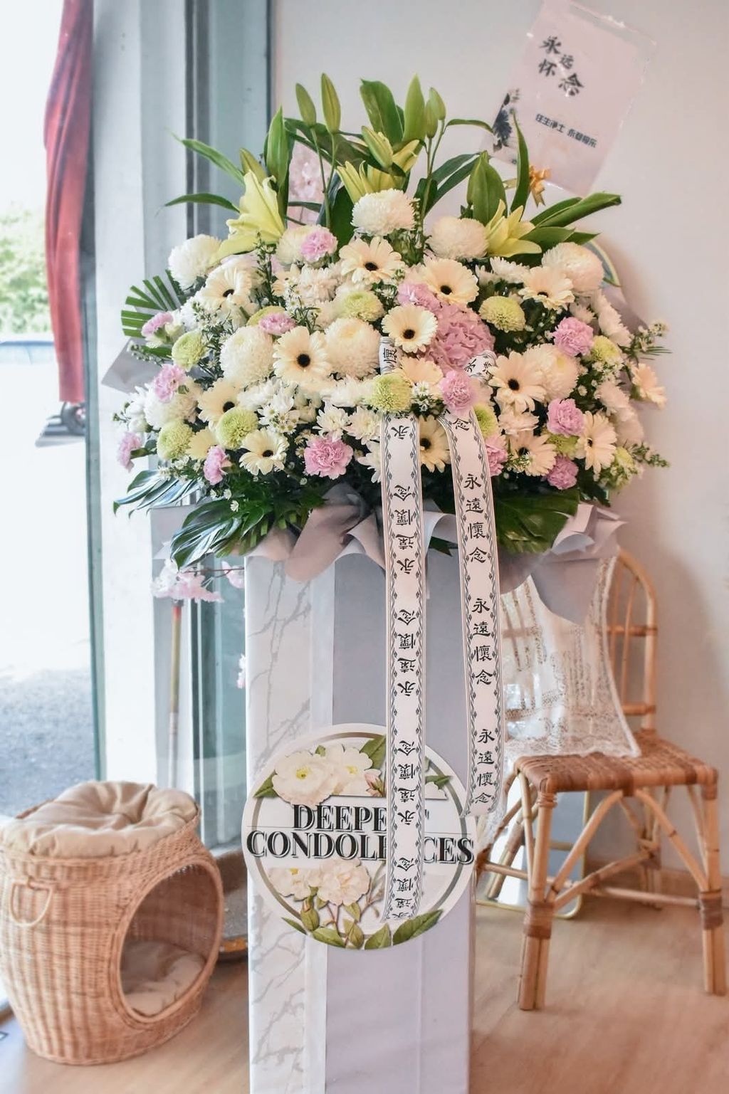 Sympathy Flower Stand 01