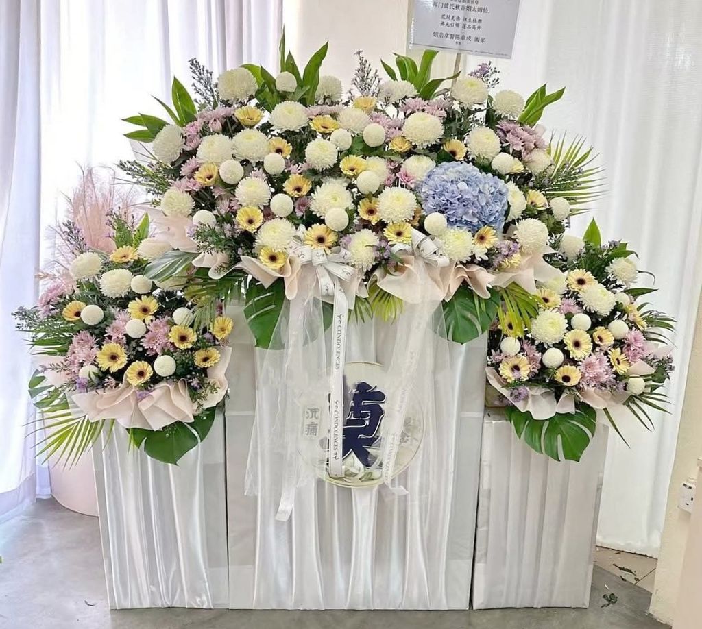 Condolence Flower Stand 115