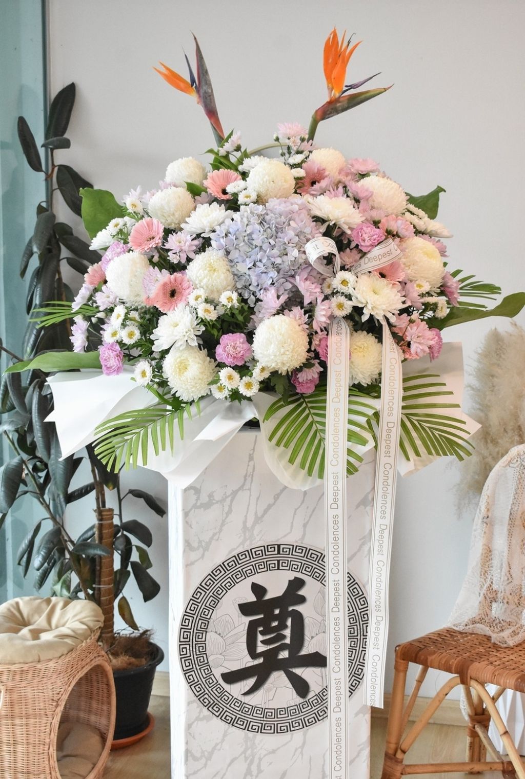 Condolence Flower Stand 126