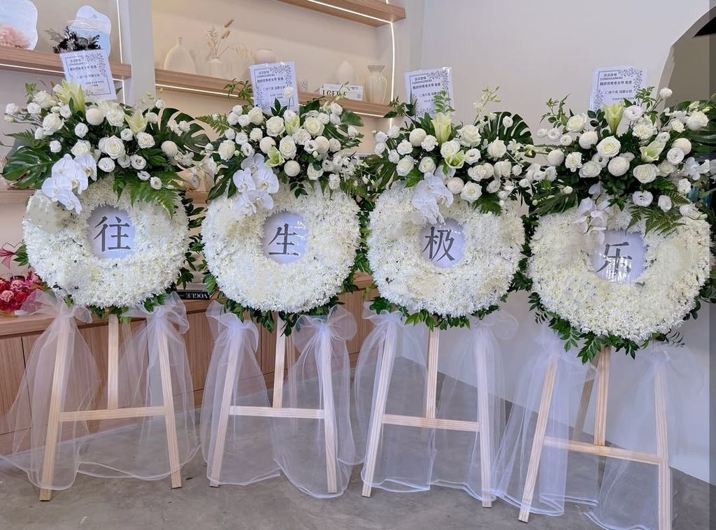 Round Wreath Flower Stand (4 set)