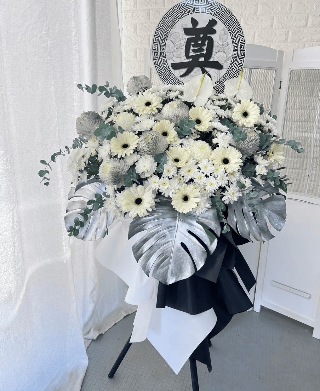 Condolence Flower Stand 46