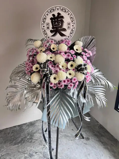 Condolence Flower Stand 43
