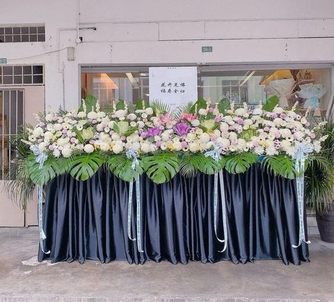 Premium Condolence Flower Stand 80