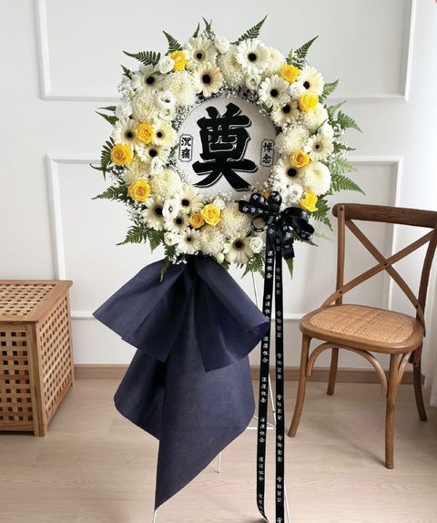 IMG-20250824-WA0045_edit_7919786803479