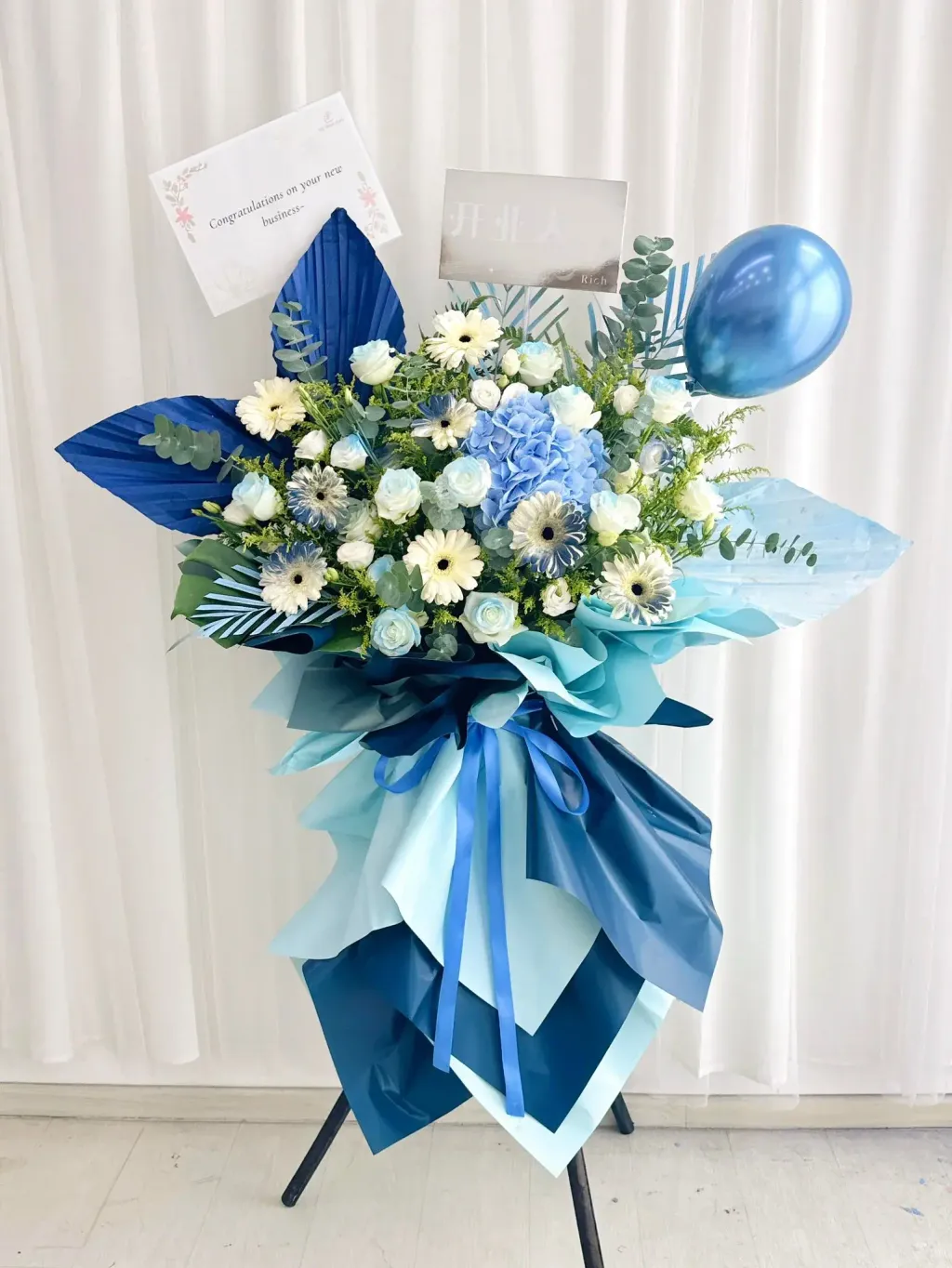 Opening Flower Stand 15