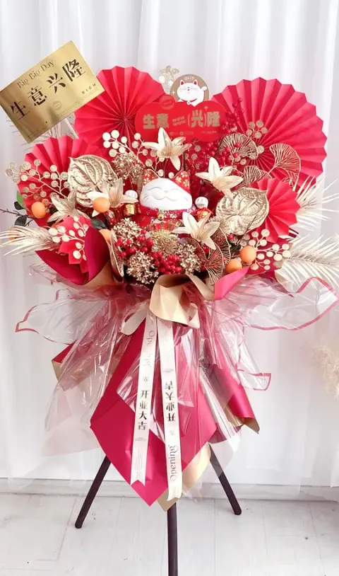 Fortune Cat Opening Flower Stand 千客万来