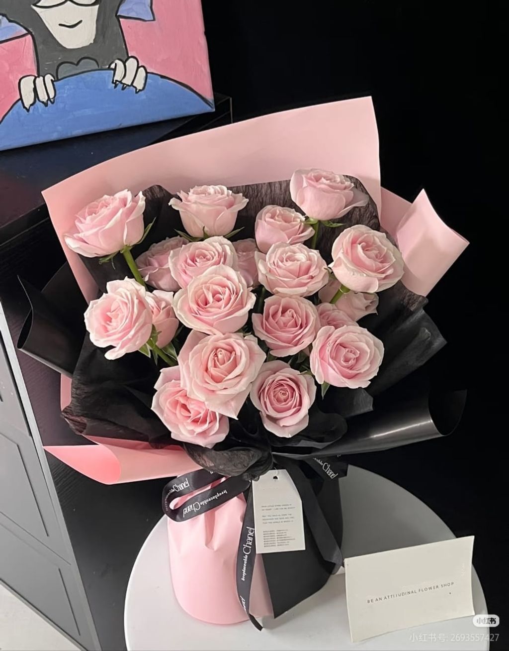 Valentine's Pink Roses Bouquet (19 Roses)
