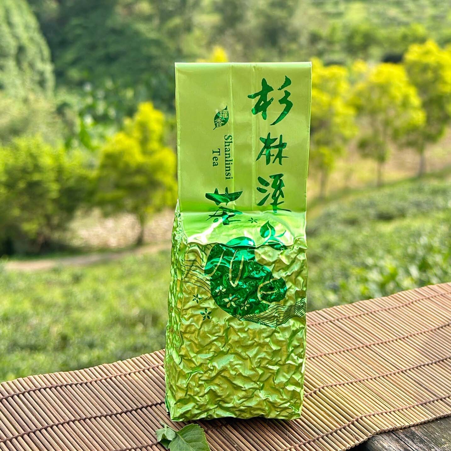 杉林溪-3