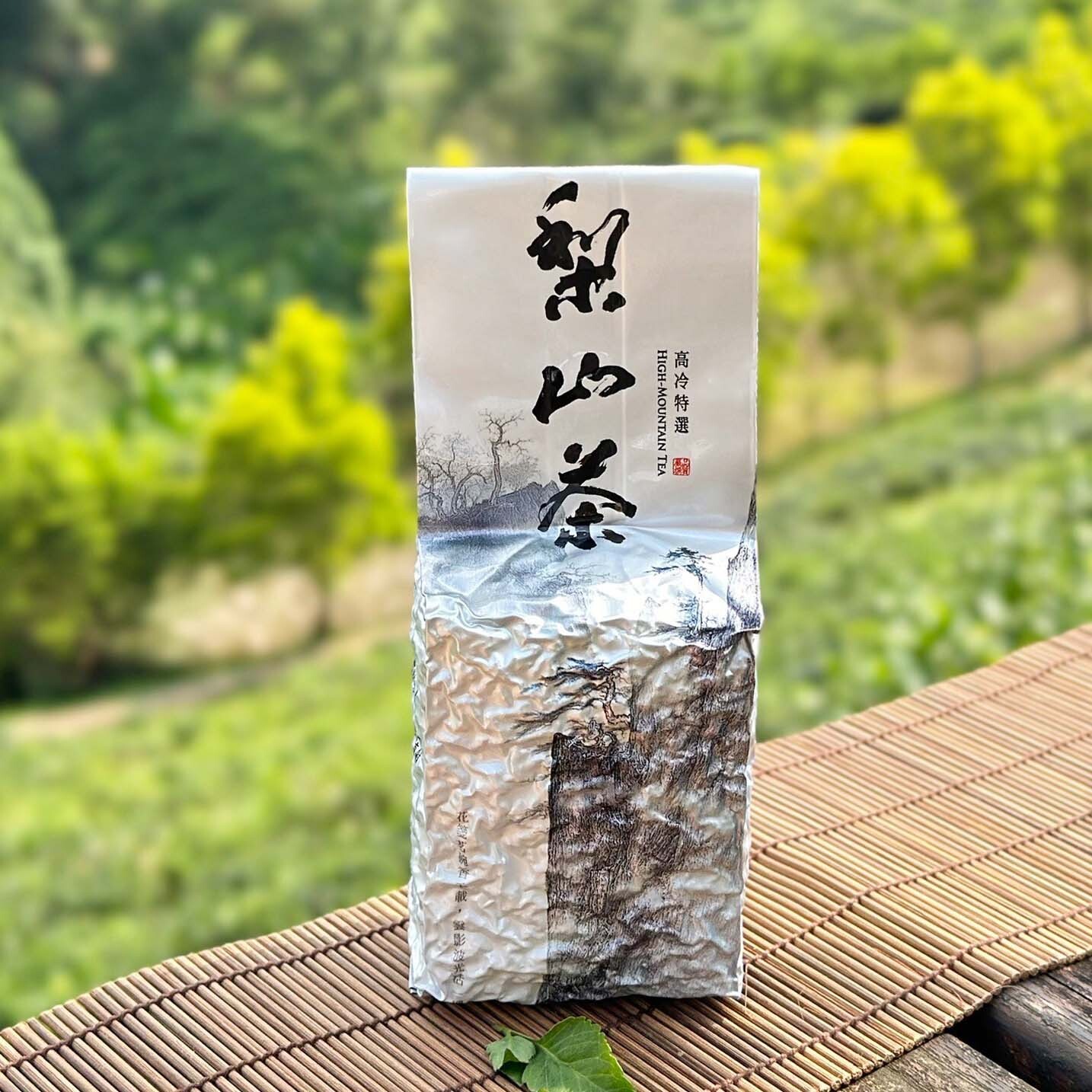 梨山-3