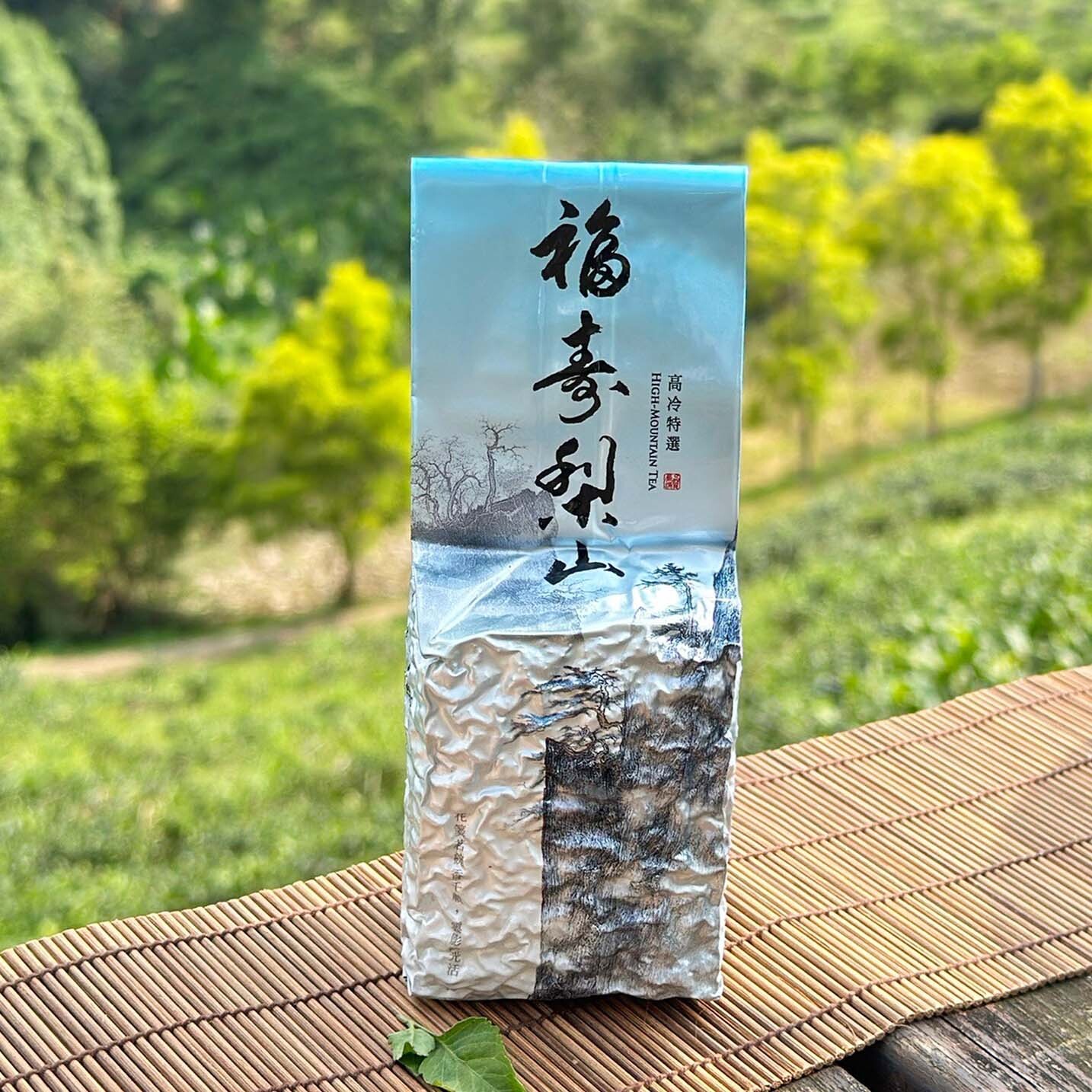 福壽山-3