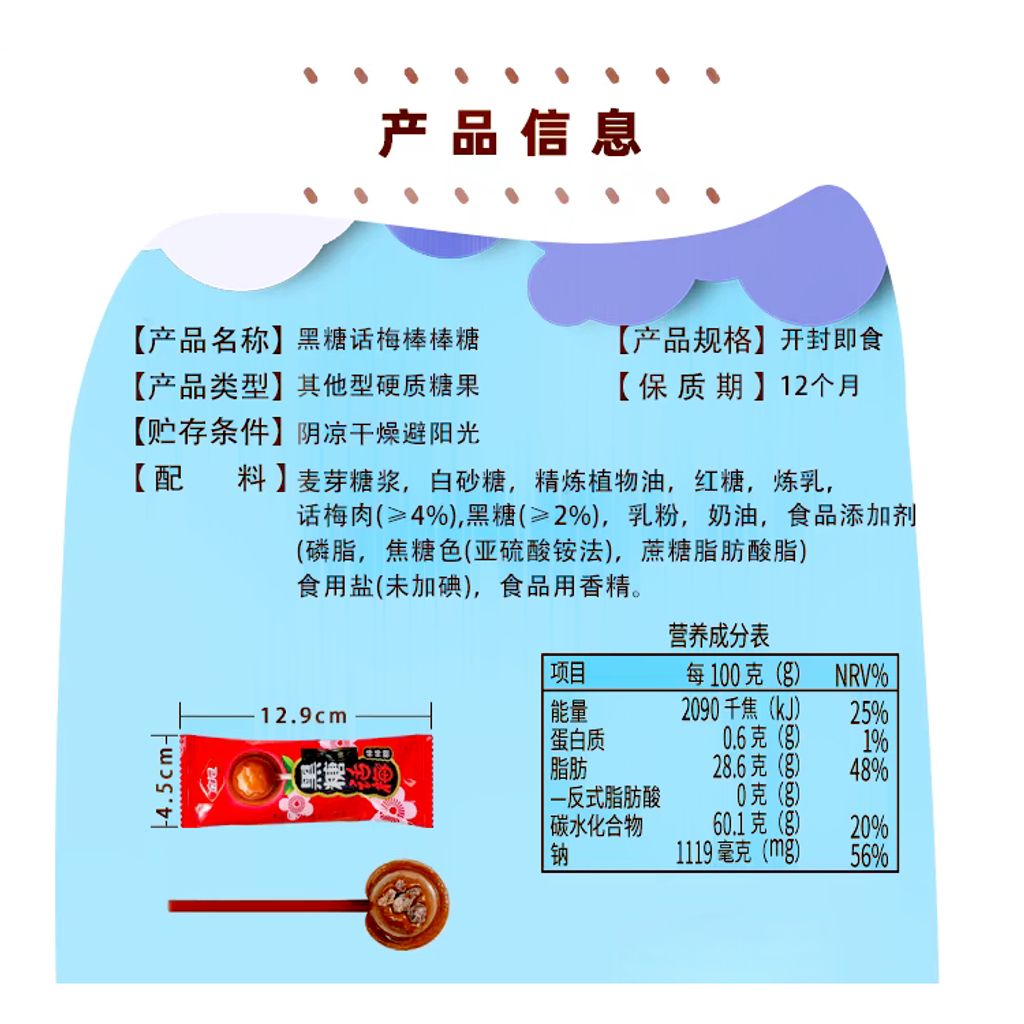 my-11134207-7r992-lyhgoerpqueh79