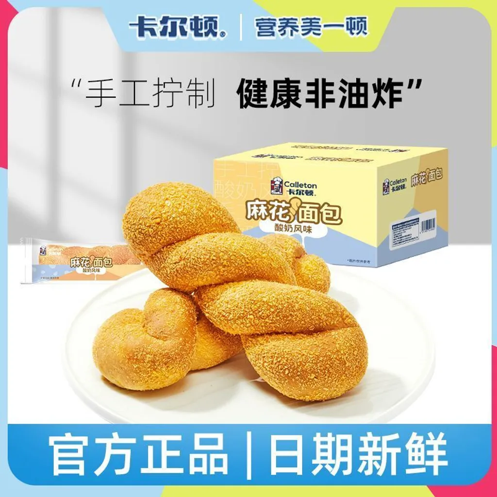 my-11134207-7r98v-lwtzzm8lg7sg09