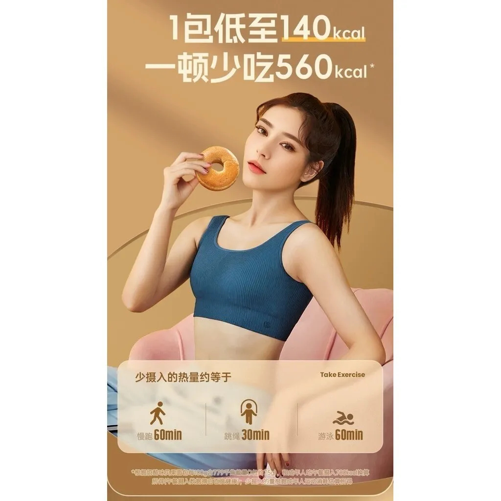 sg-11134201-7rd4o-lx12zww4h7c6a2