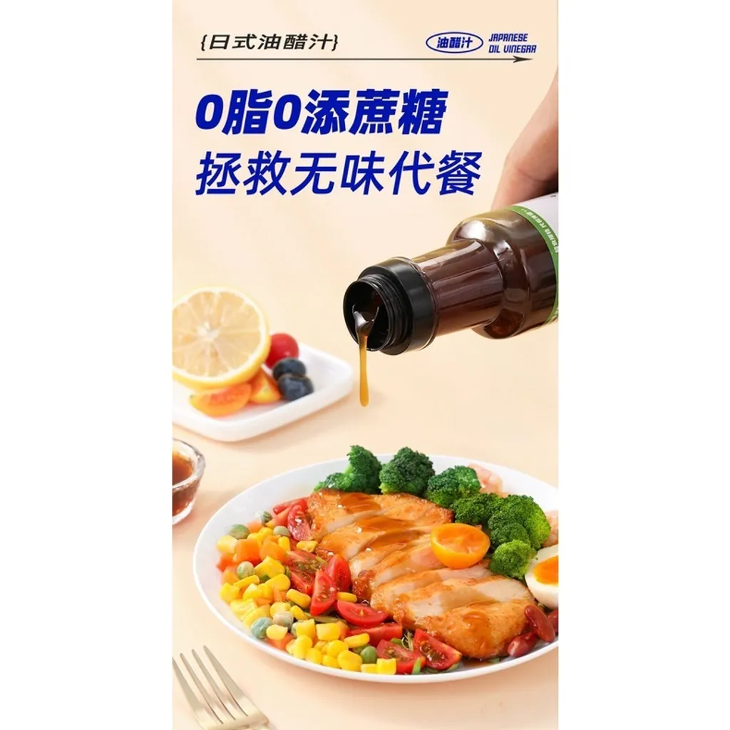 sg-11134201-7rbmq-lowgen53jmyw69