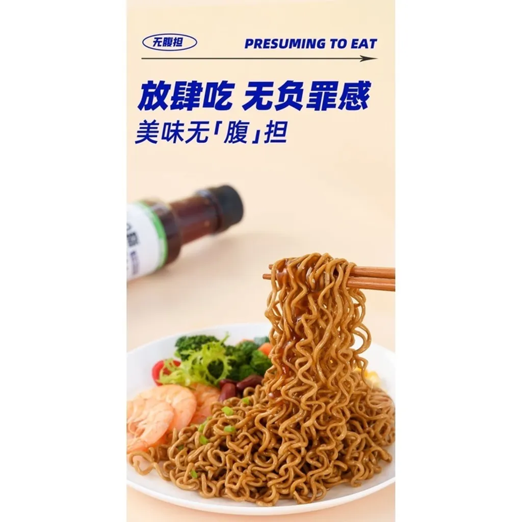 sg-11134201-7rble-lowgenb77wgef2