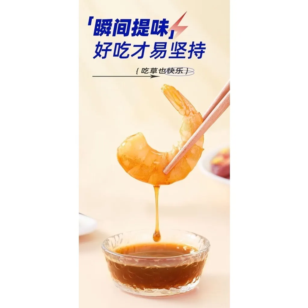 sg-11134201-7rbl6-lowgenhkzymgc9