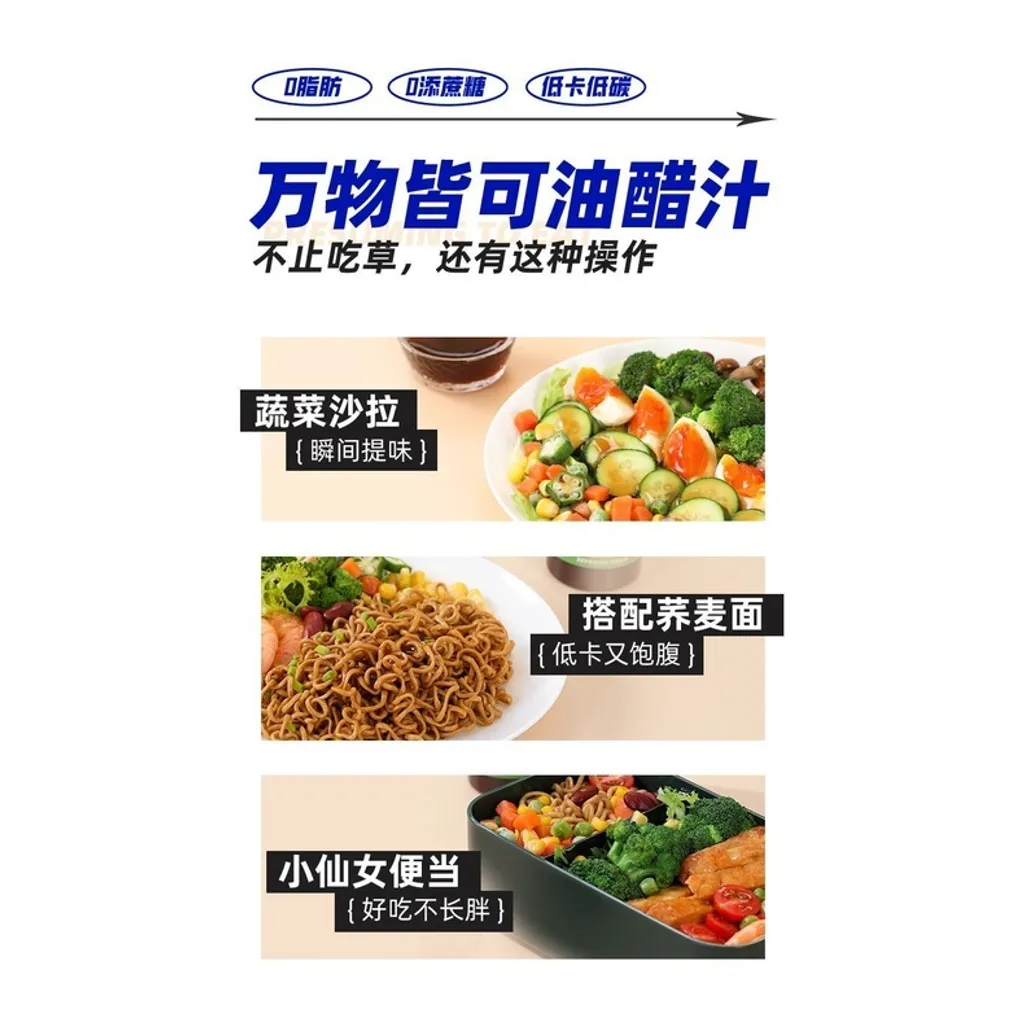 sg-11134201-7rbkr-lowgenw0dfr256