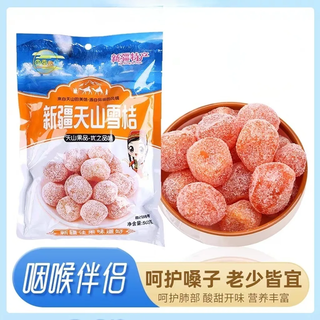 my-11134207-7r991-lo3tjy1k6wj495
