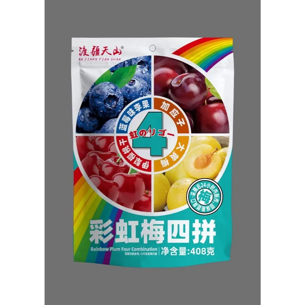 my-11134207-7r992-lwtcbnxtspdcbd