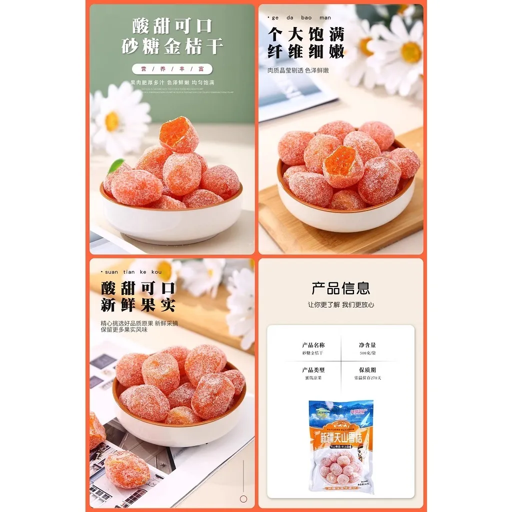 my-11134207-7r991-lo3tjy37t81y1b