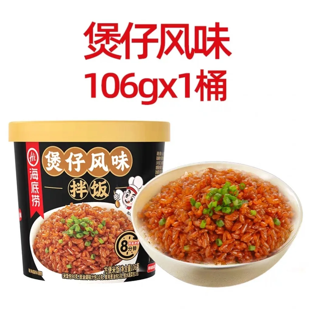 sg-11134201-7rblh-lph6w8r2453x86