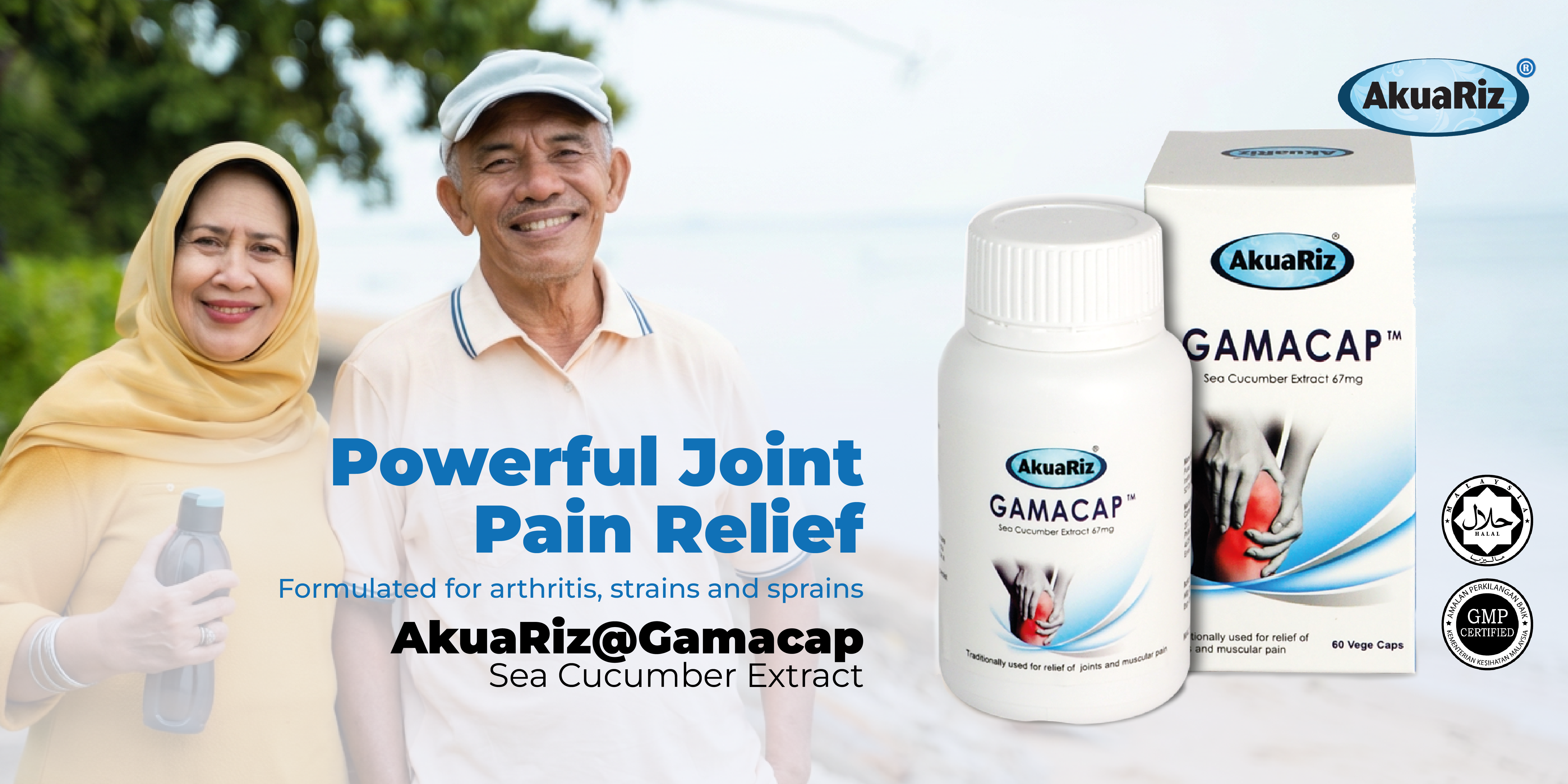  | Manfort Laboratories