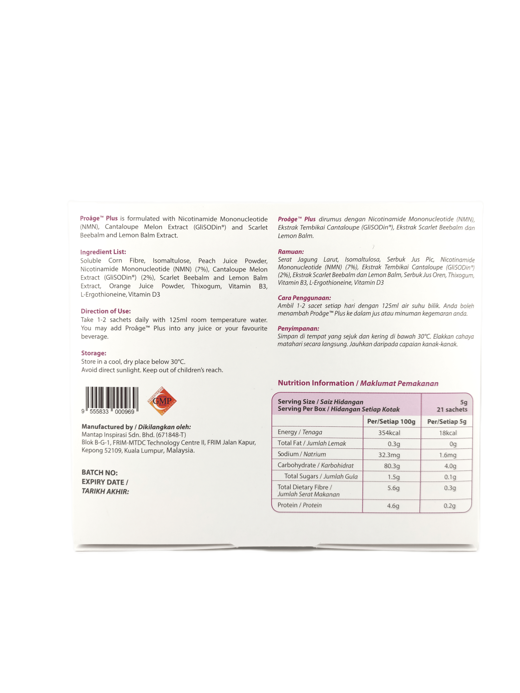 proage plus box (back)  (1)