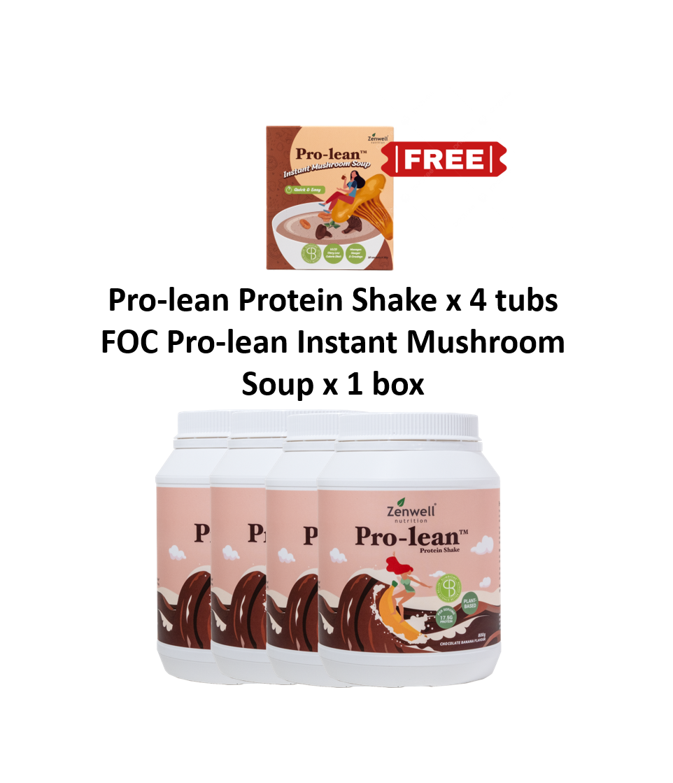 prolean protein 4 tubs foc mushroom soup box