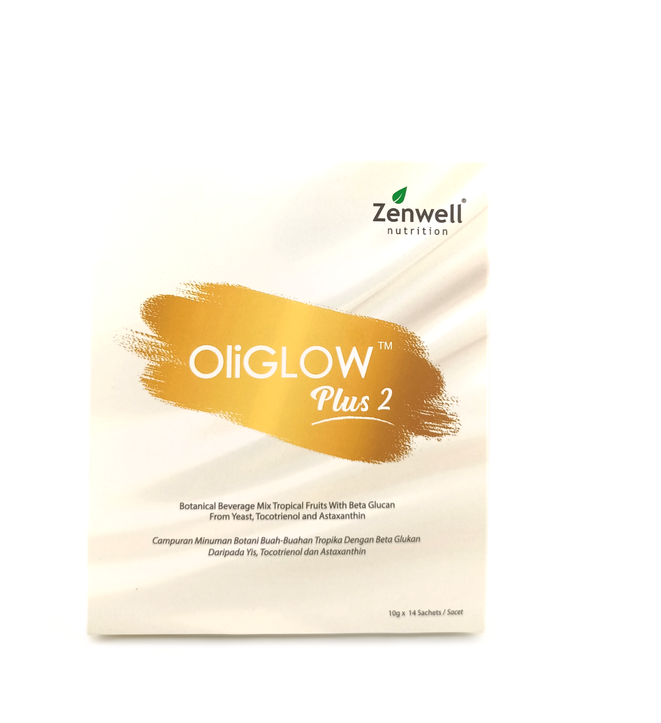 oliglow plus 2 HK 14s' (front) 1