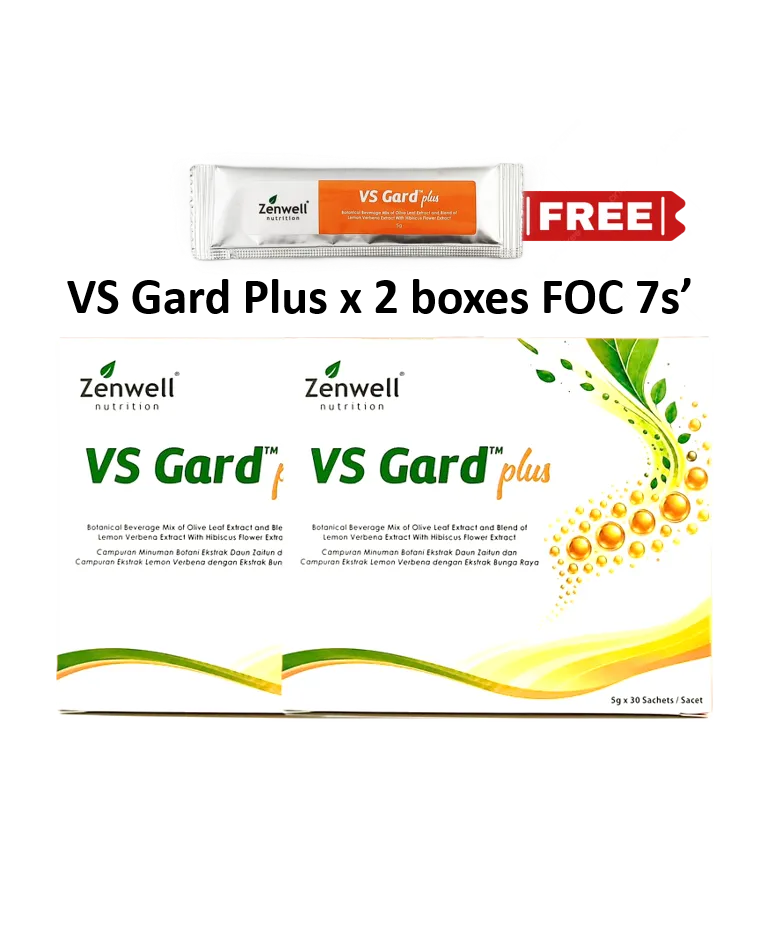 vs gard plus 2 foc 7s'