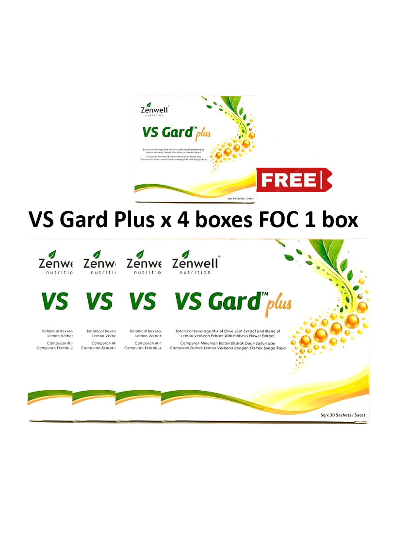 vs gard plus 4 foc 1 box
