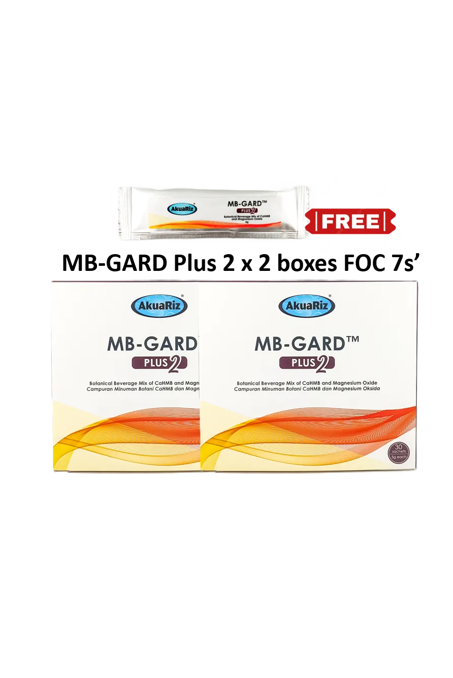 MB gard plus 2 2 foc 7s'