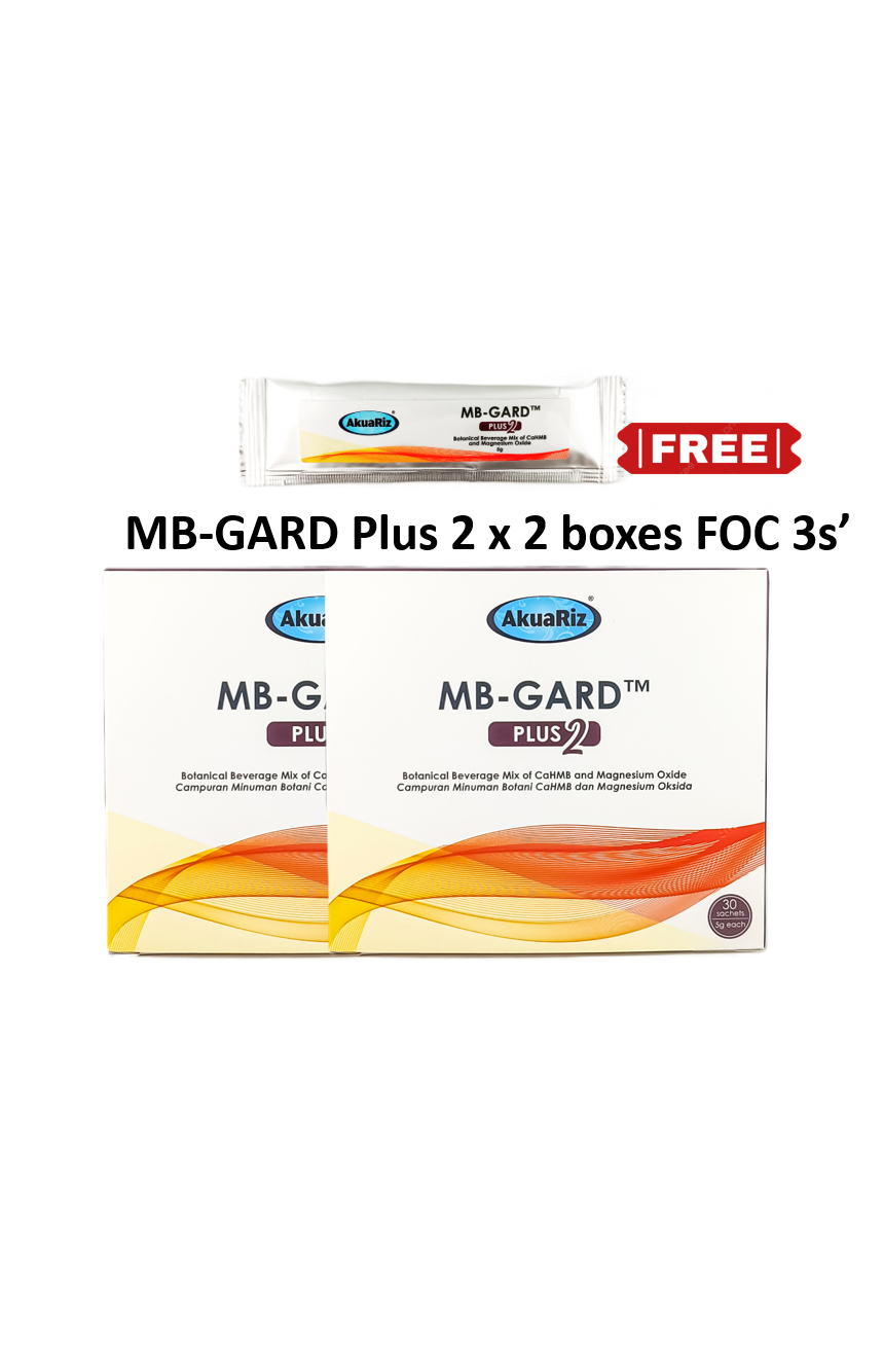 mb gard plus 2 2 foc 3s'