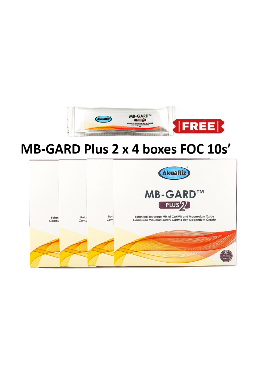 mb gard plus 2 4 foc 10s'