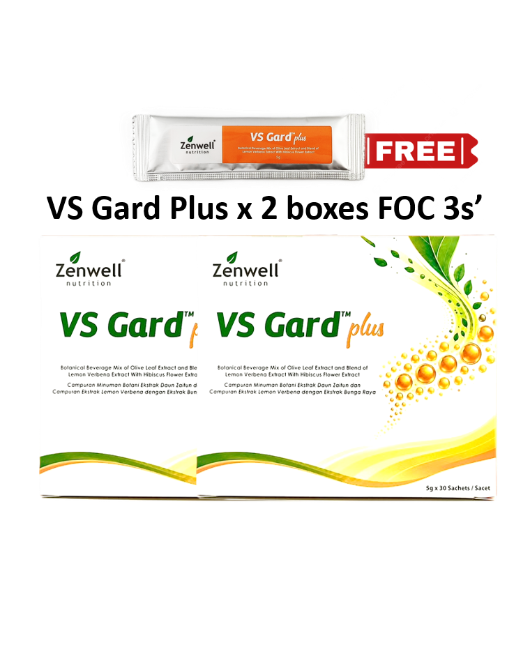 vs gard plus 2 foc 3s'