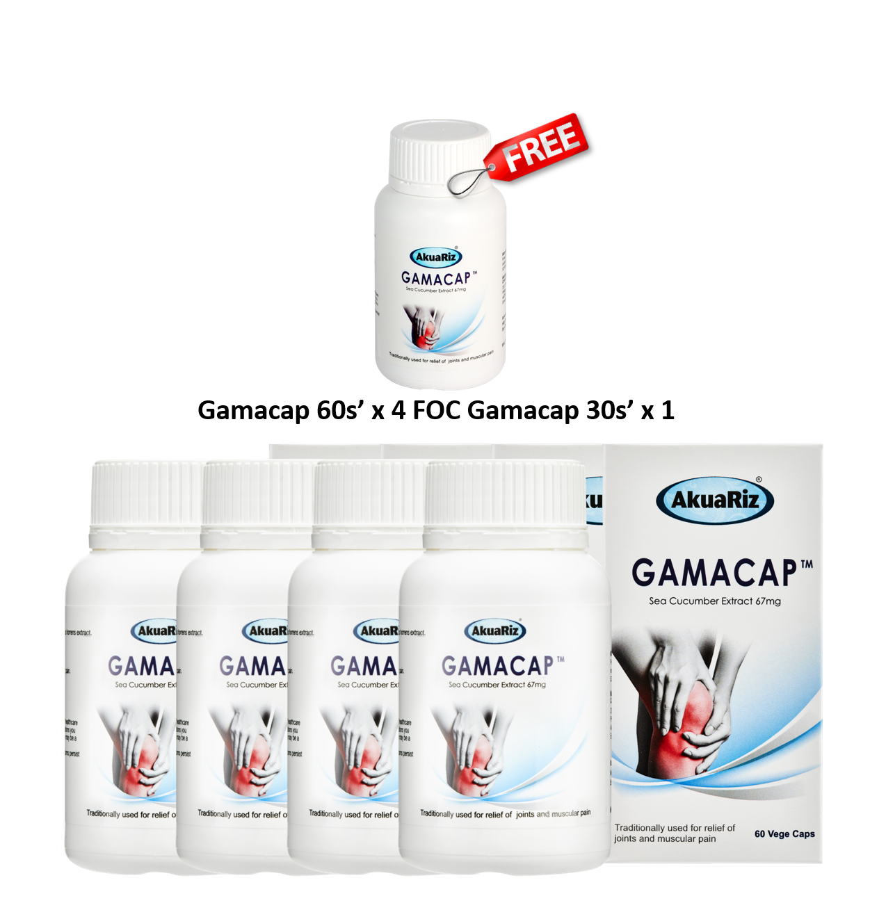 gamacap 60s x 4 foc 30s x 1