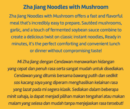 zhajiang mushroom noodles 2