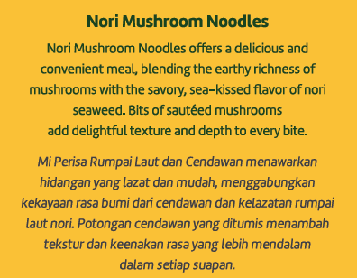 nori mushroom 3