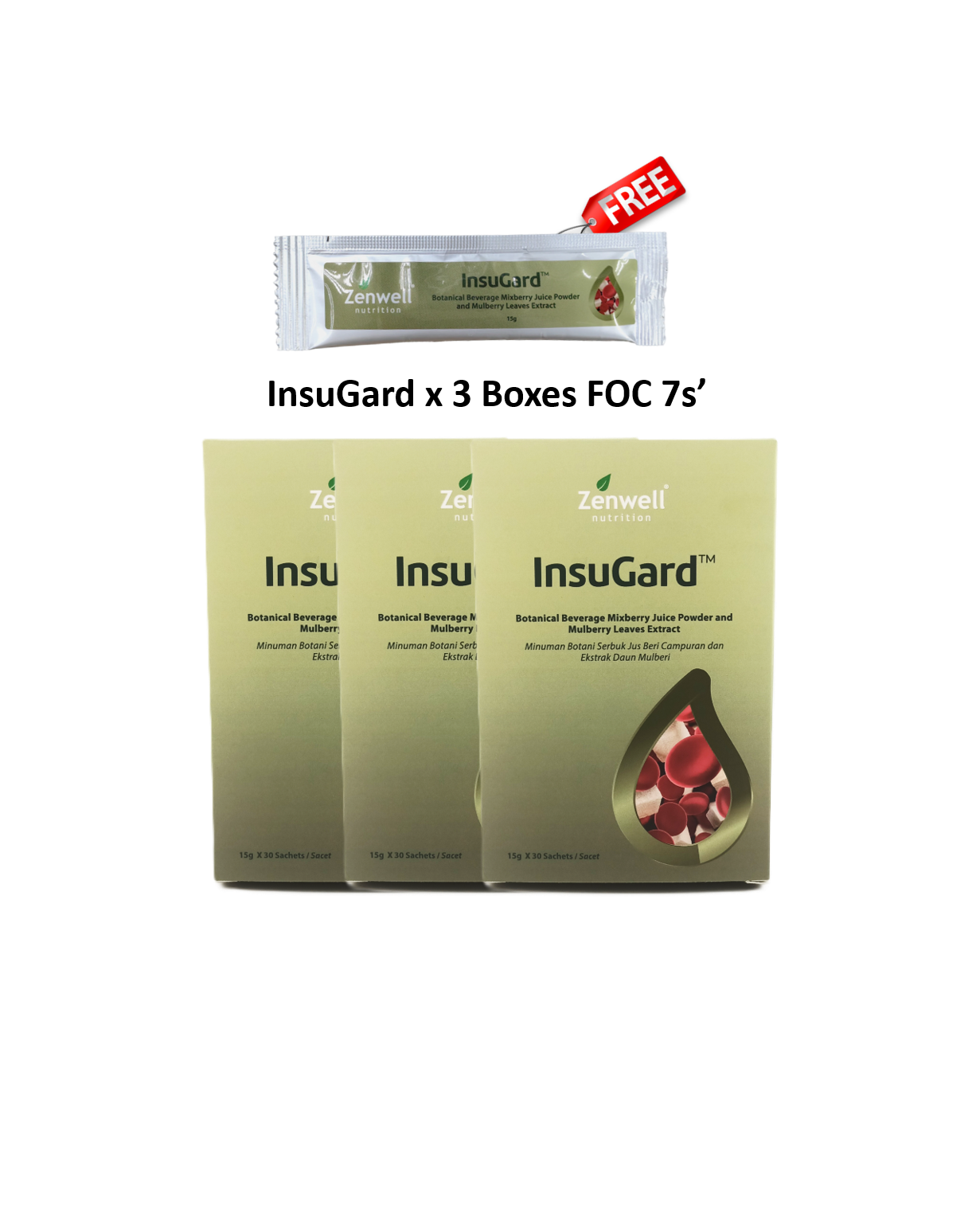 insugard 3 foc 7s'