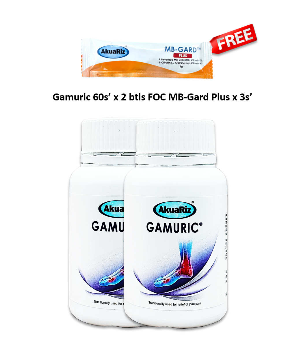 gamuric x 2 foc mb-gard plus x 3s'