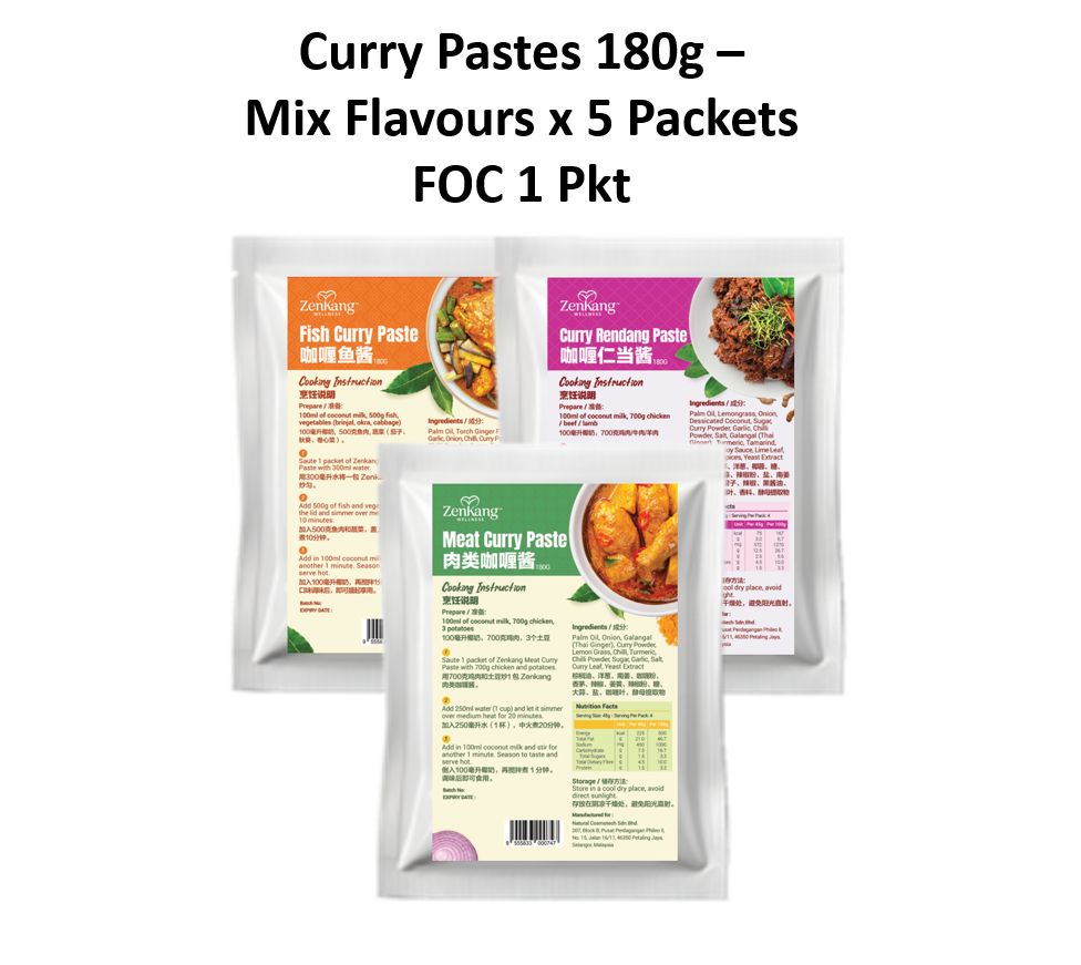 curry paste mix x 5 foc 1pkts