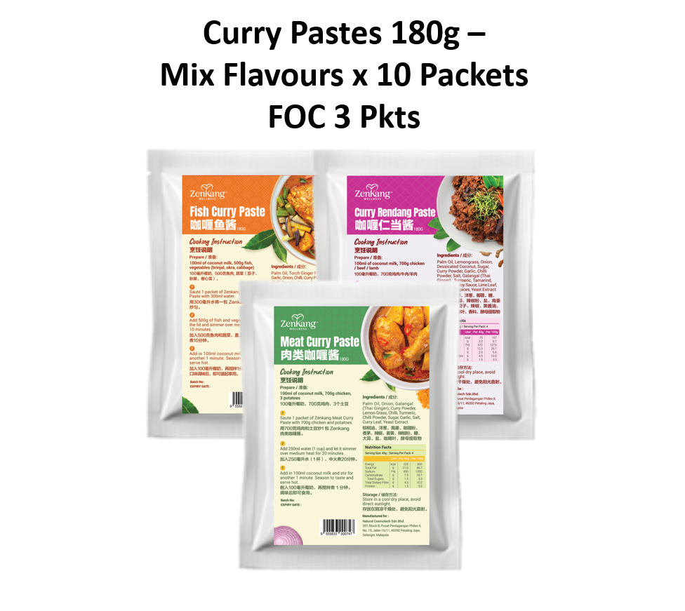 curry paste mix x 10 foc 3pkts